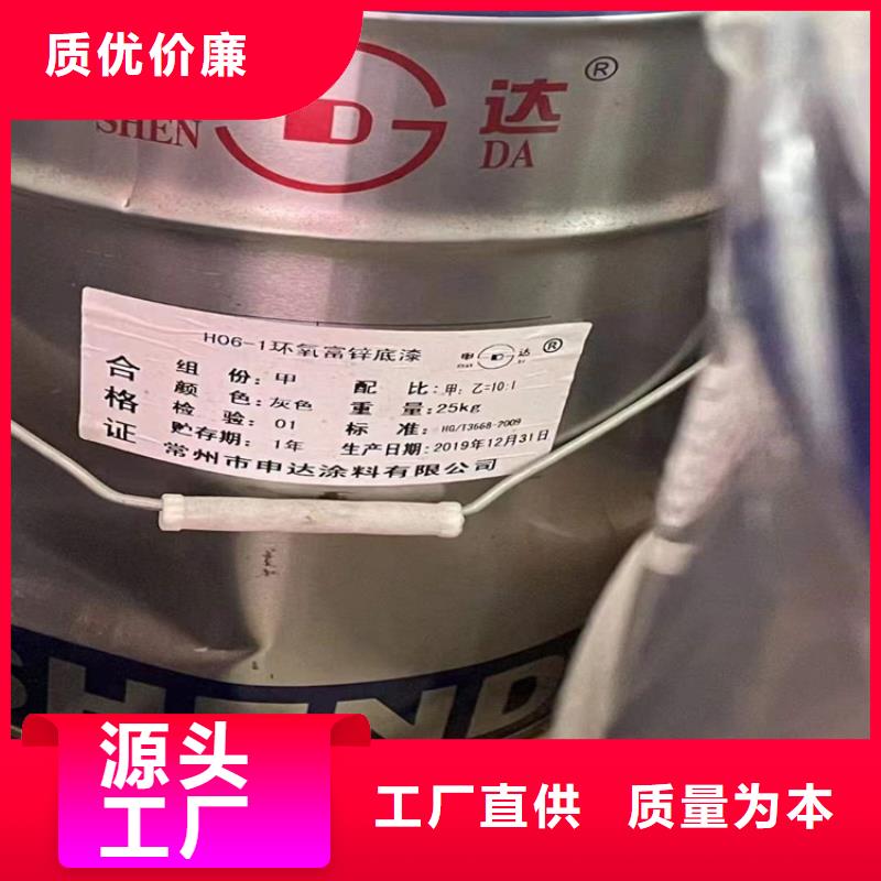 回收凡士林,回收硫酸铜大量现货
