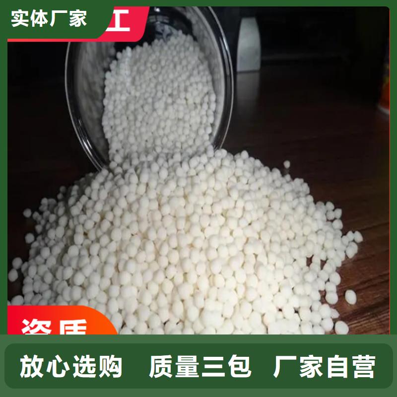 回收凡士林,回收树脂款式多样