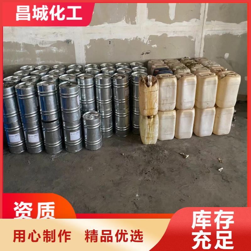 回收凡士林回收二氧化硅规格齐全实力厂家