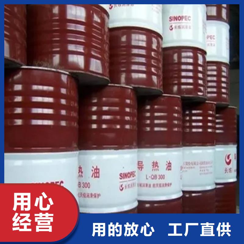 回收黑白料_回收橡胶促进剂厂家规格全