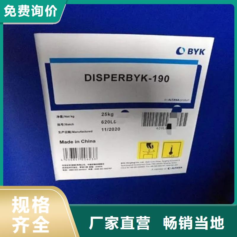 回收黑白料,回收沥青产地直供