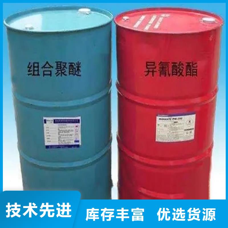 回收黑白料-硬脂酸回收质检合格出厂