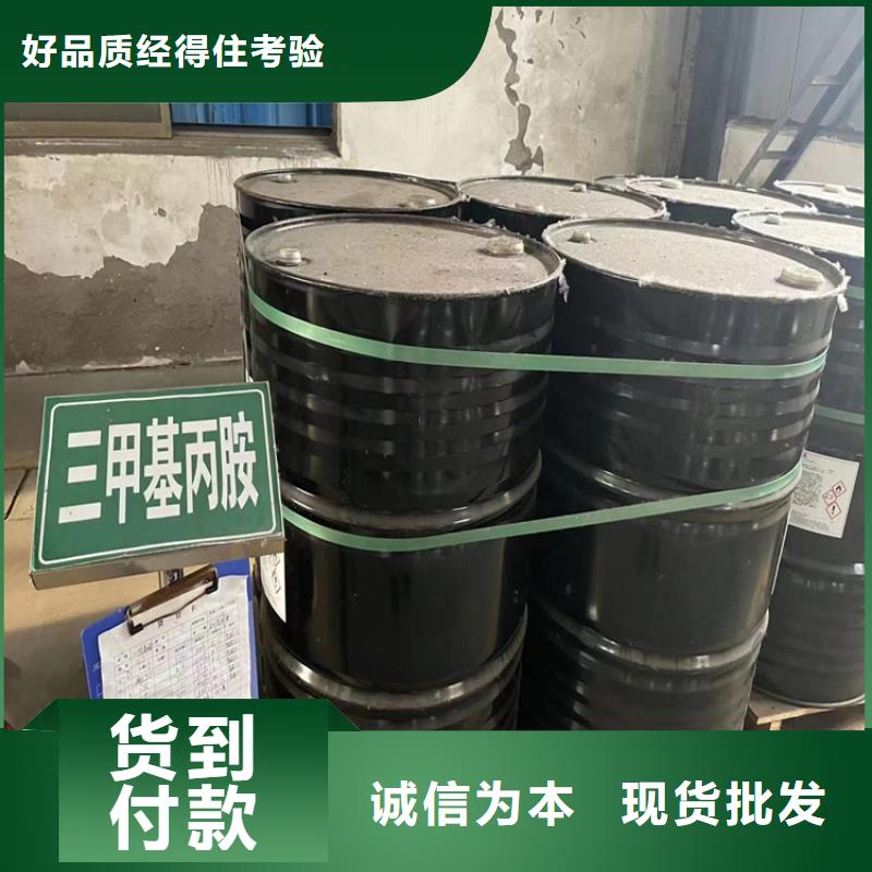 回收黑白料,联苯胺黄G回收采购无忧