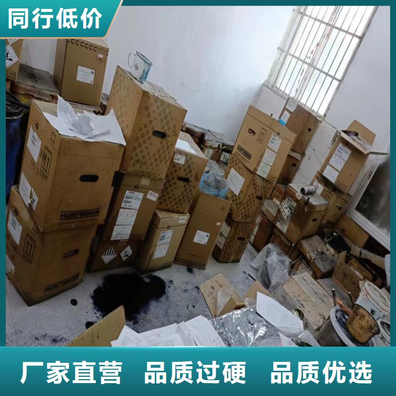 回收聚醚多元醇回收锌粉品质服务