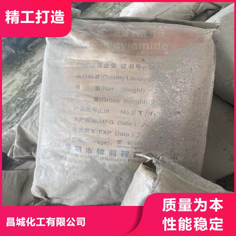 回收聚醚多元醇回收木器漆细节之处更加用心