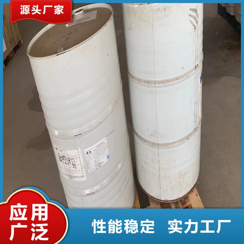 【回收聚醚多元醇回收橡胶促进剂全新升级品质保障】