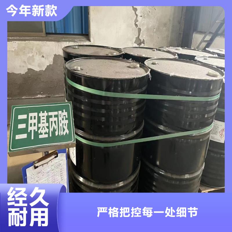 回收聚醚多元醇回收涮罐水工厂直营