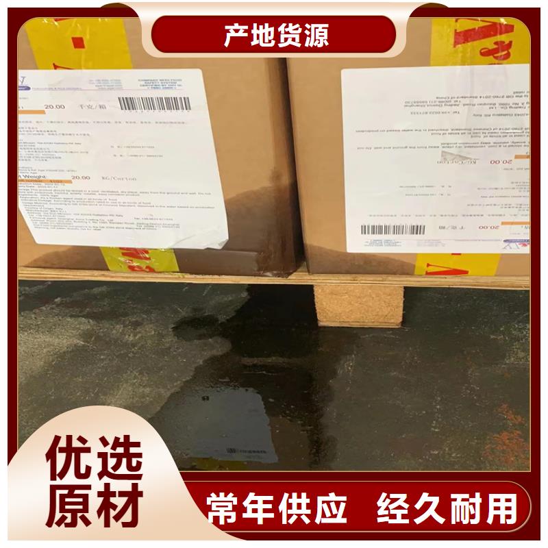 回收聚醚多元醇回收异氰酸酯做工精细