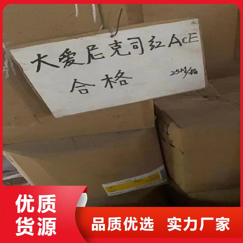 回收聚醚多元醇_回收木器漆一站式采购