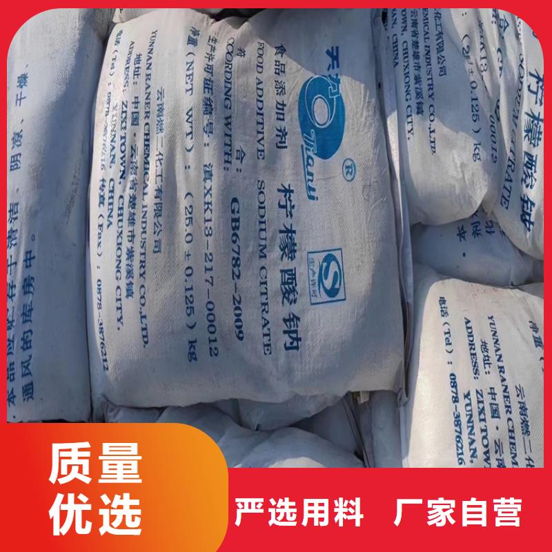 回收聚醚多元醇回收白油应用广泛