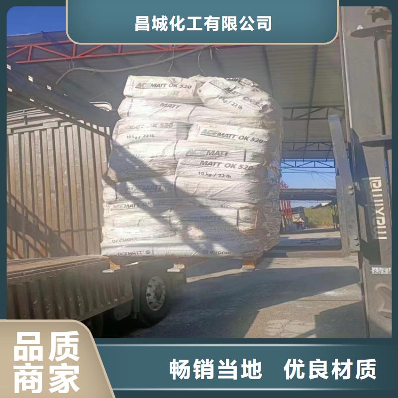 【回收聚醚多元醇】松香回收厂家品控严格