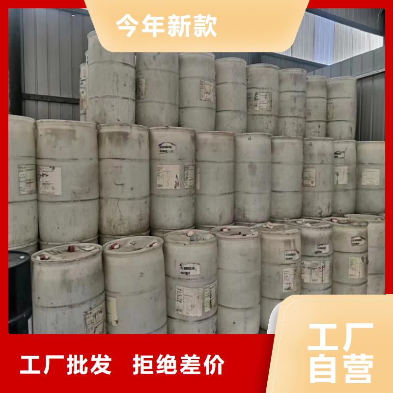 回收聚醚多元醇【聚醚回收】厂家现货批发