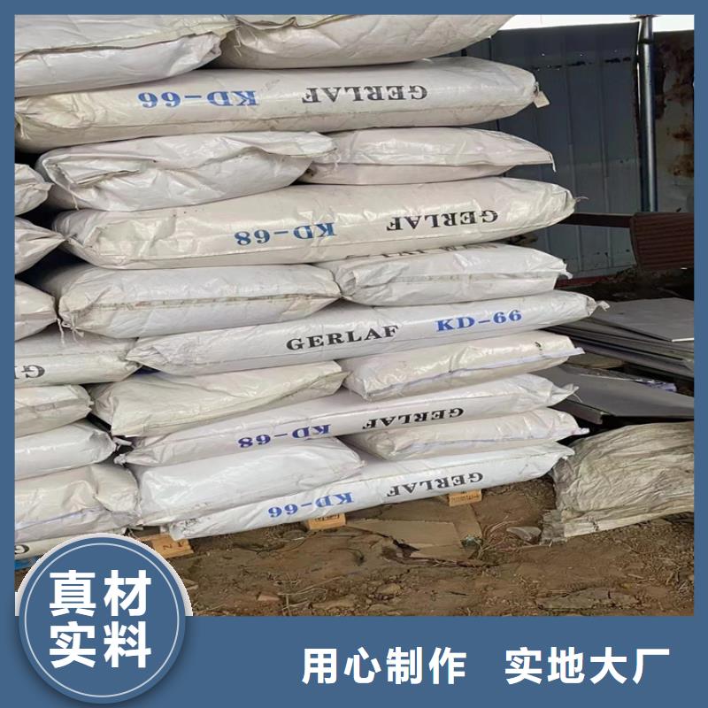 【回收聚醚多元醇回收硅油工艺成熟】