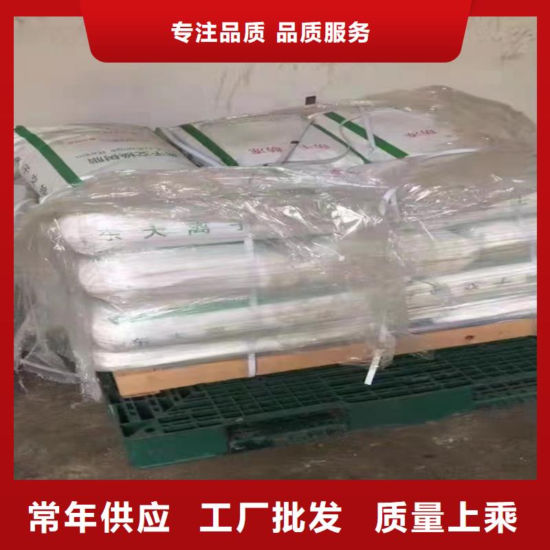 回收聚醚多元醇石蜡回收厂家直营