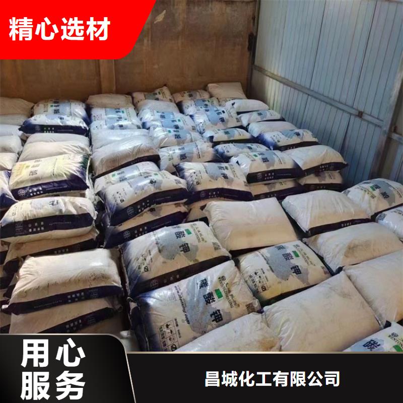 回收聚醚多元醇_回收硅油工厂直供