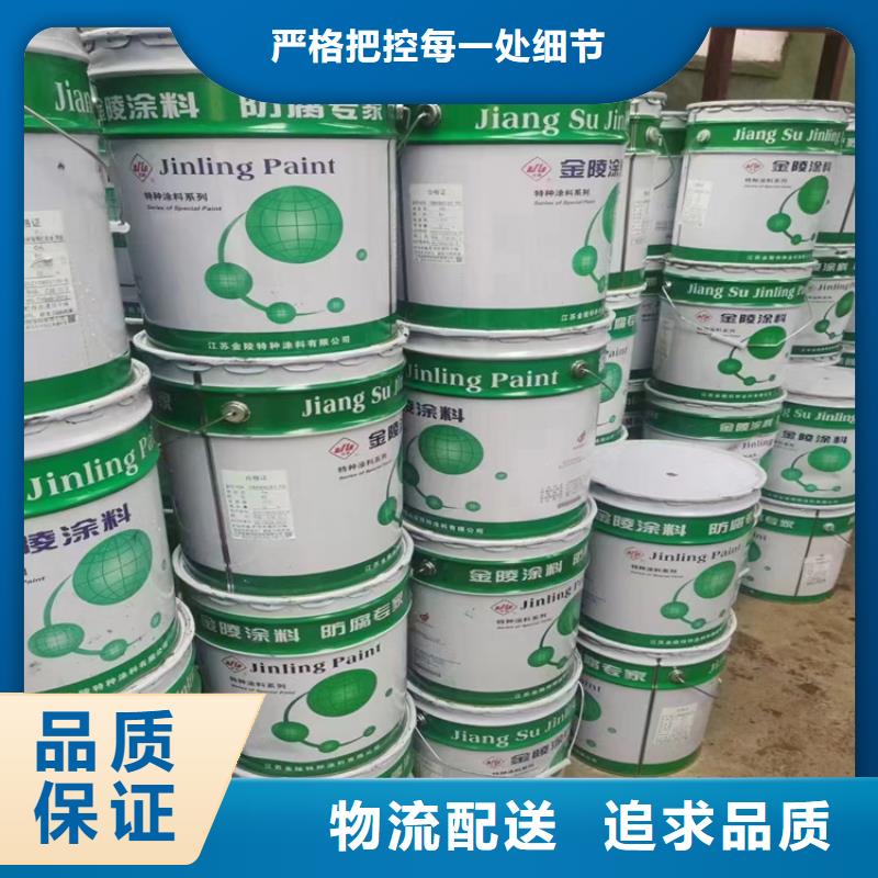 回收聚醚多元醇回收色精海量货源