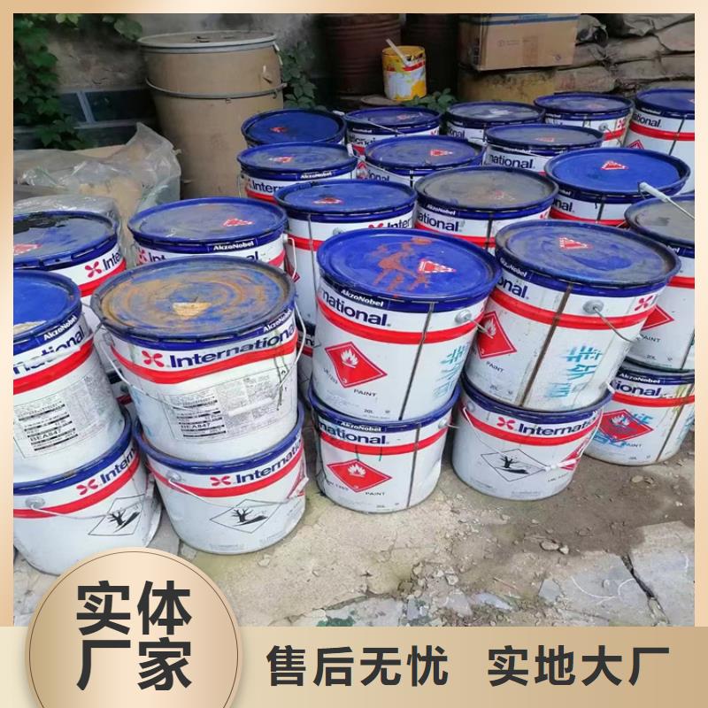 回收聚醚多元醇回收硬脂酸可定制