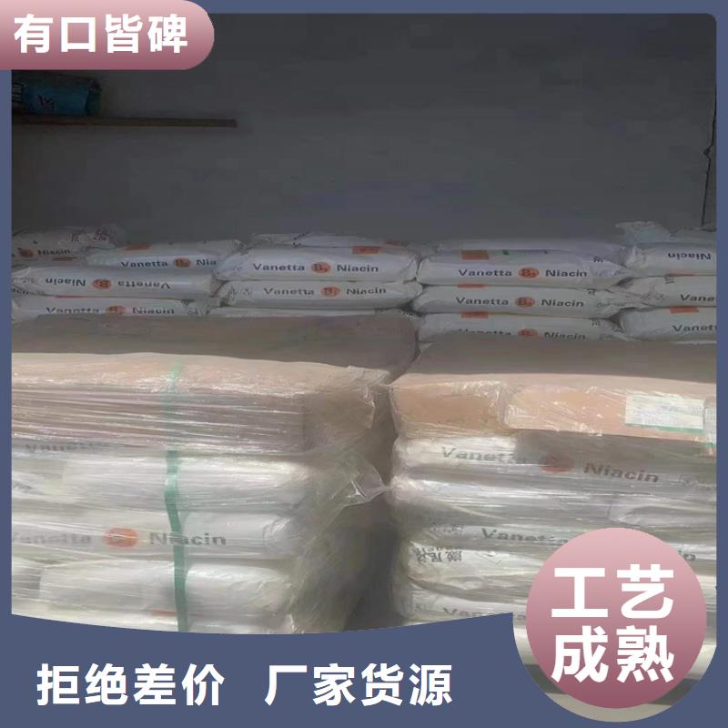 【回收聚醚多元醇回收硅油工艺成熟】