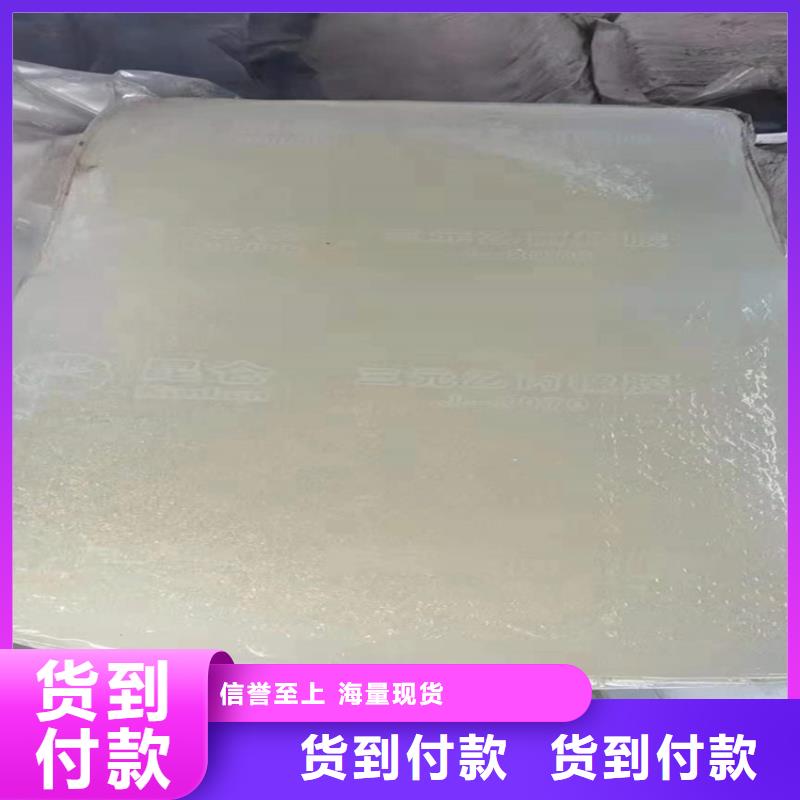 回收聚醚多元醇石蜡回收厂家直营