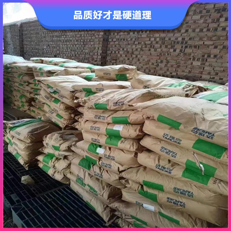回收聚醚多元醇回收木器漆细节之处更加用心