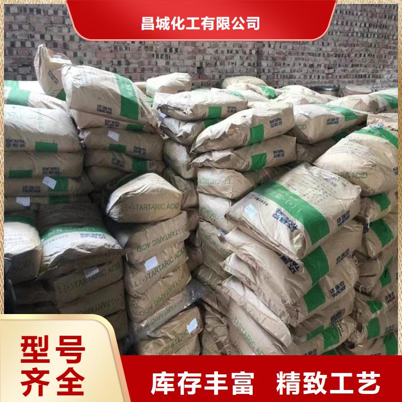 回收聚醚多元醇回收涮罐水工厂直营