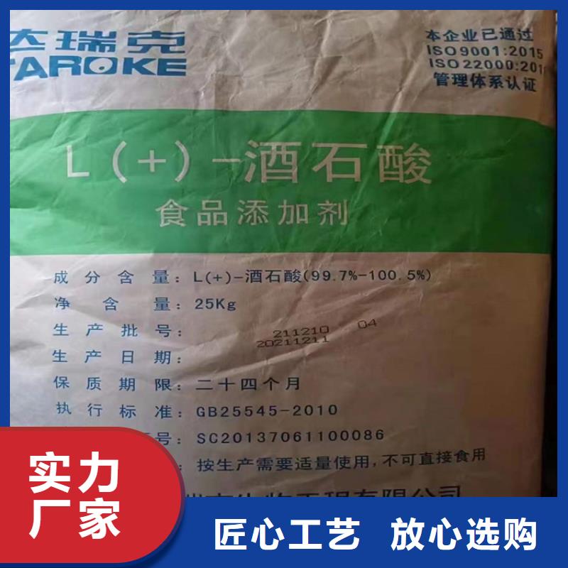 回收聚醚多元醇,【回收松香】好产品不怕比