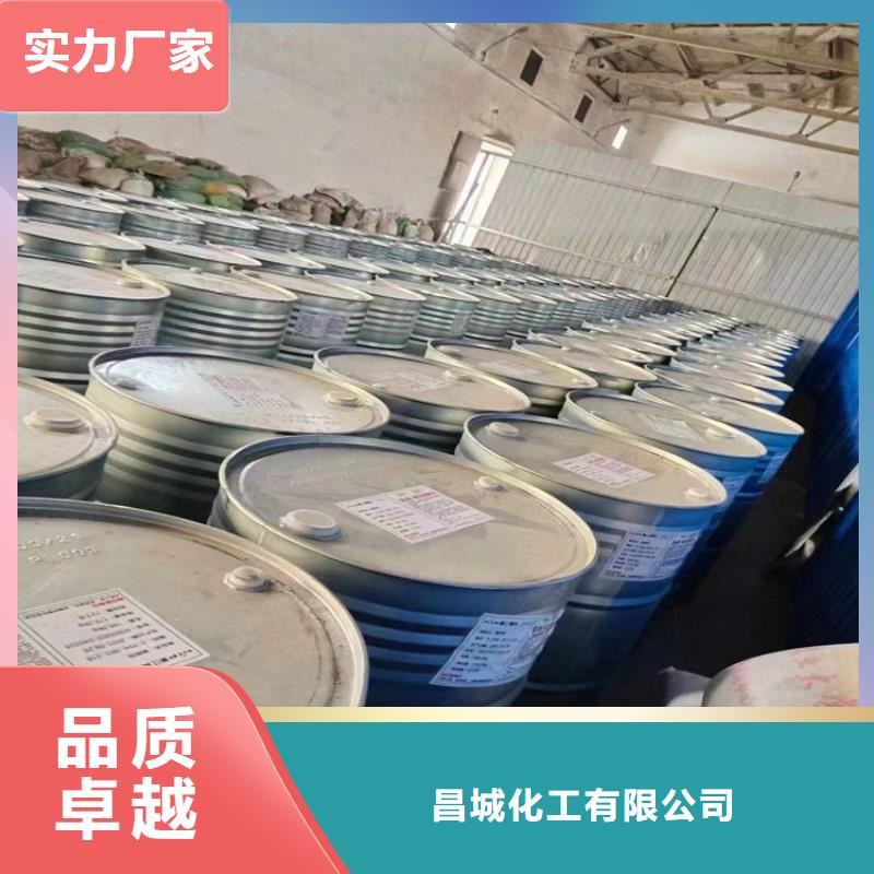 回收聚醚多元醇硬脂酸回收可零售可批发