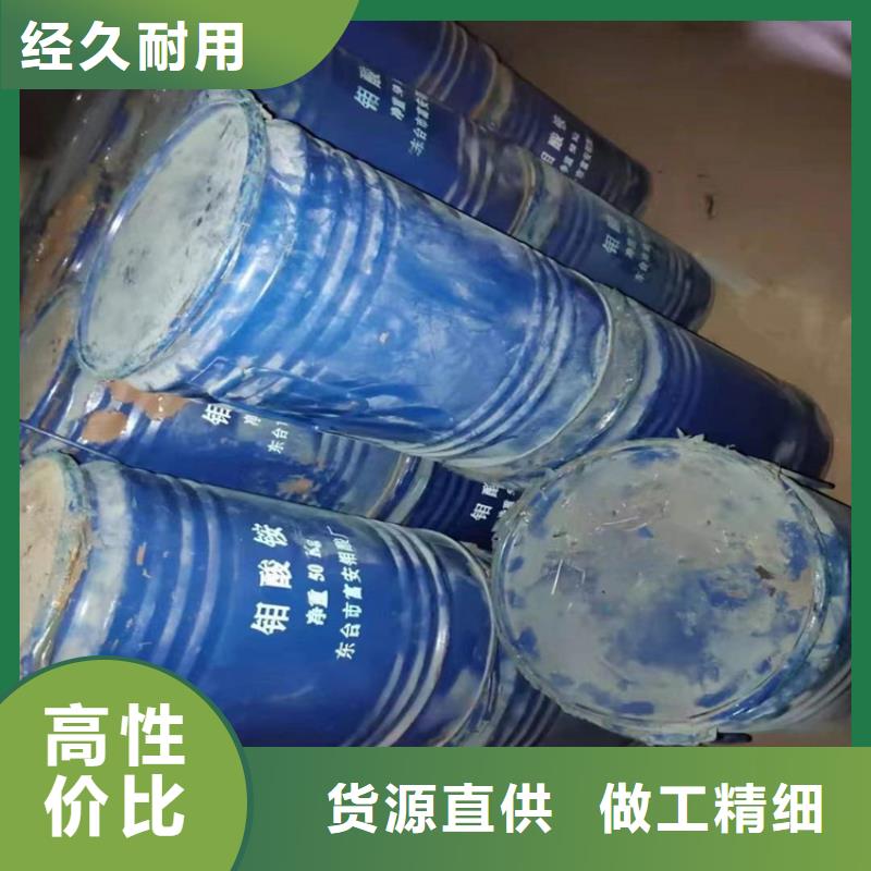 回收聚醚多元醇回收木器漆细节之处更加用心