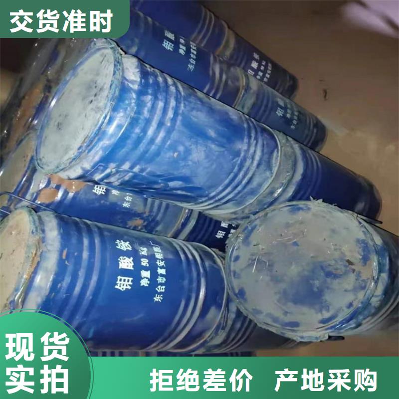 回收聚醚多元醇,回收白油现货交易