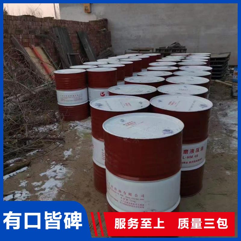 回收聚醚多元醇【聚醚回收】厂家现货批发