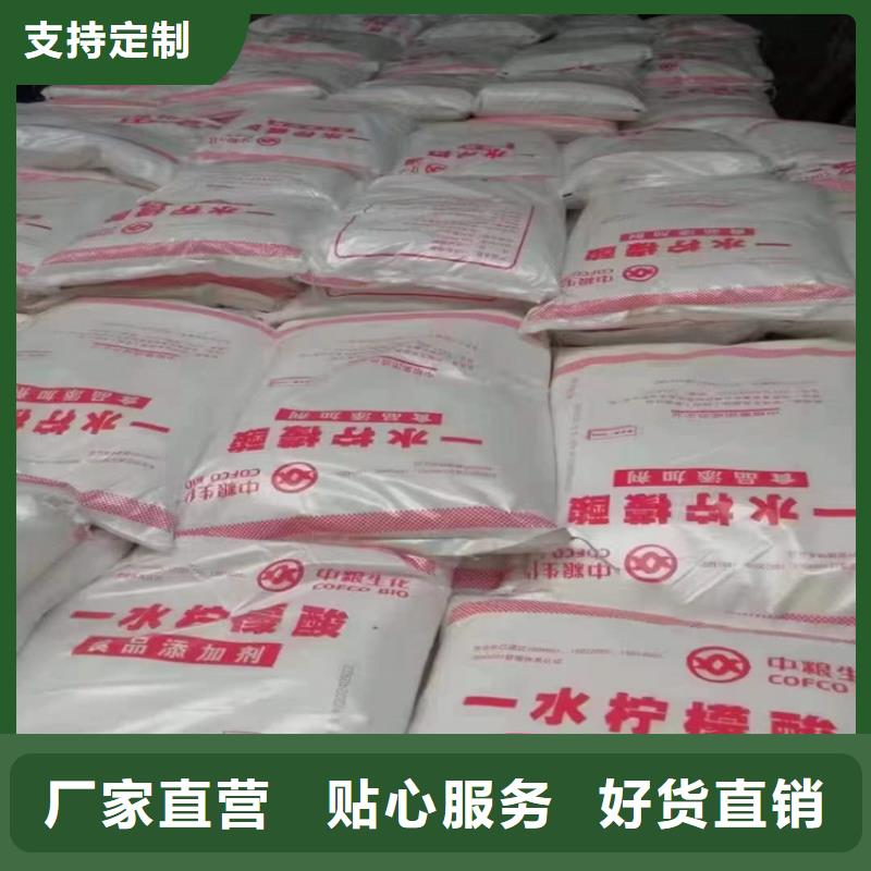 回收聚醚多元醇【聚醚回收】厂家现货批发