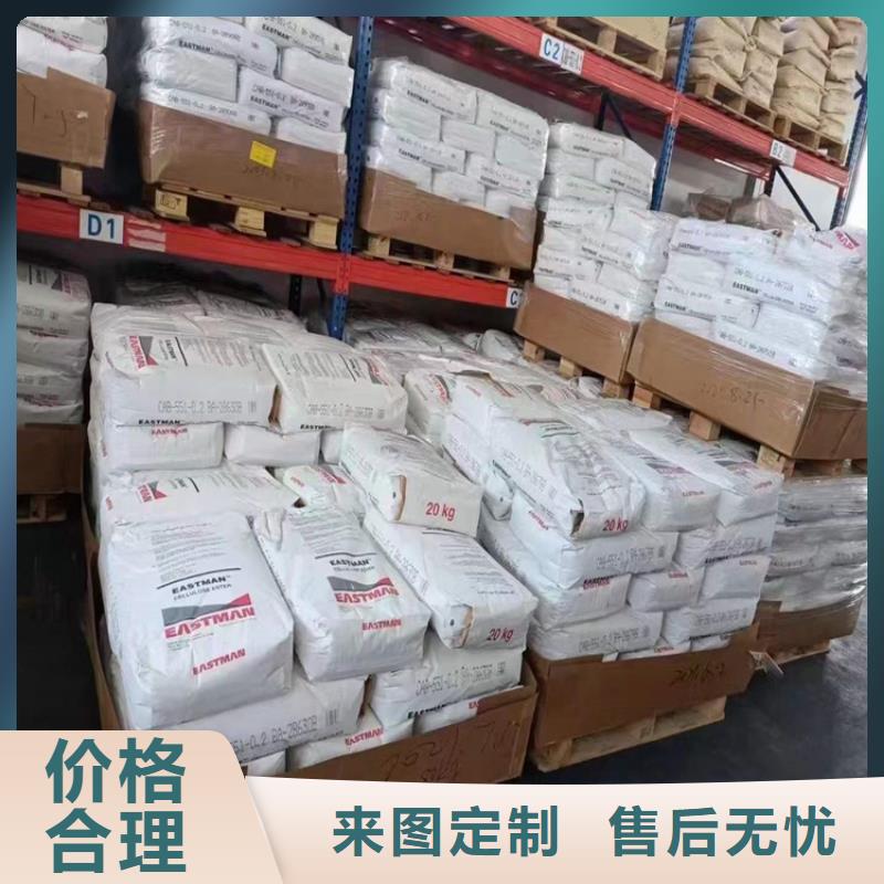 回收聚醚多元醇_回收聚丙烯产品细节