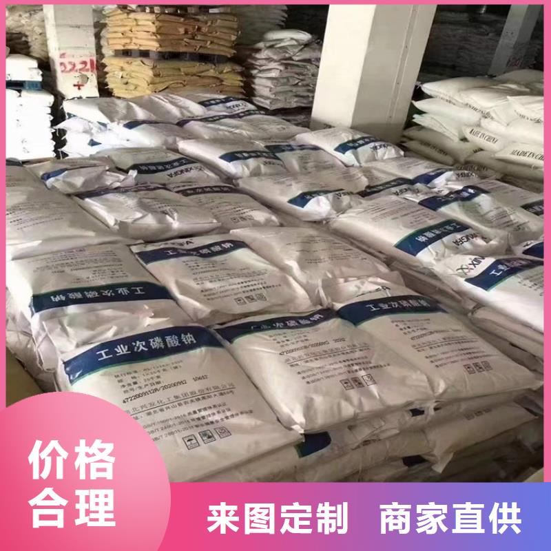 回收聚醚多元醇回收白油应用广泛