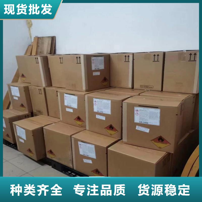 回收聚醚多元醇回收氧化亚铜价格实惠工厂直供