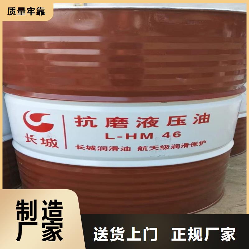 回收聚醚多元醇【回收树脂】工厂价格