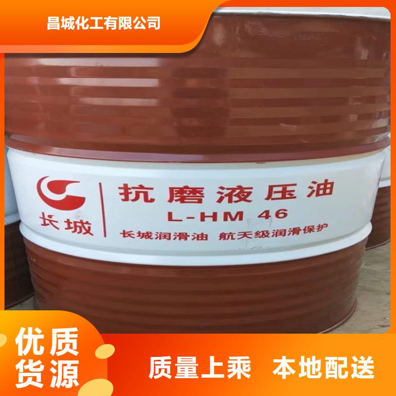 【回收聚醚多元醇回收硅油工艺成熟】