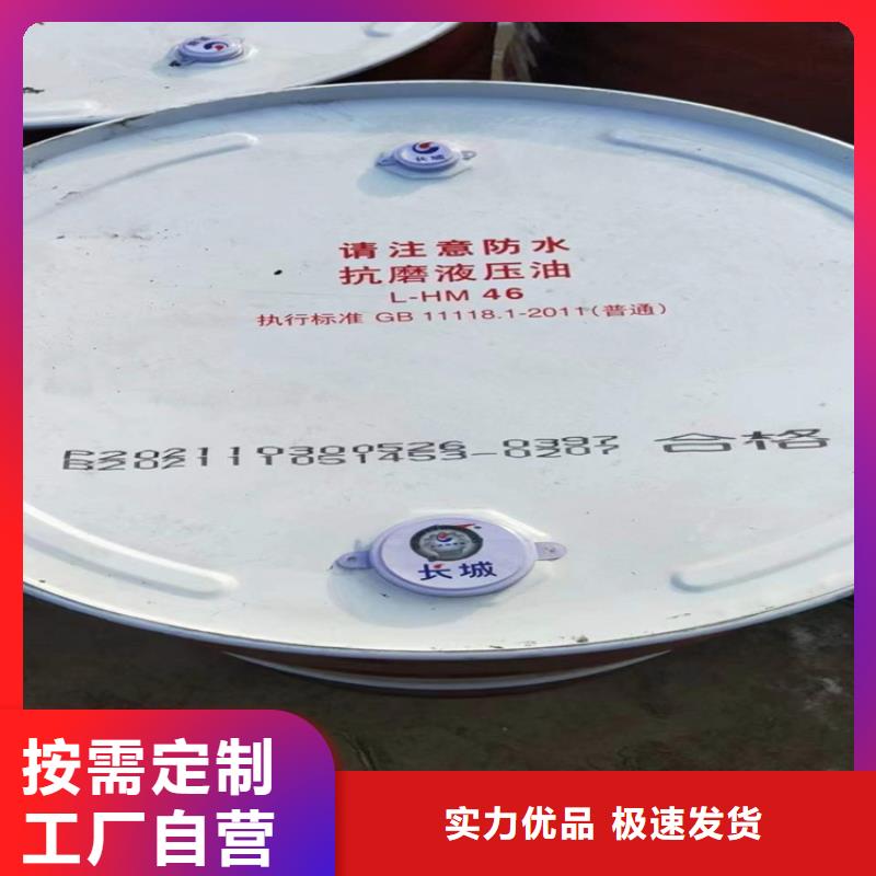 回收聚醚多元醇【聚醚回收】厂家现货批发