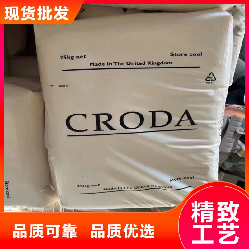 回收聚醚多元醇回收涮罐水用心做品质