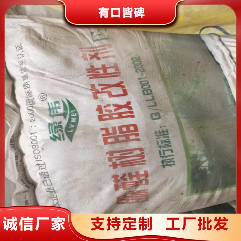 回收聚醚多元醇-回收油漆质量不佳尽管来找我