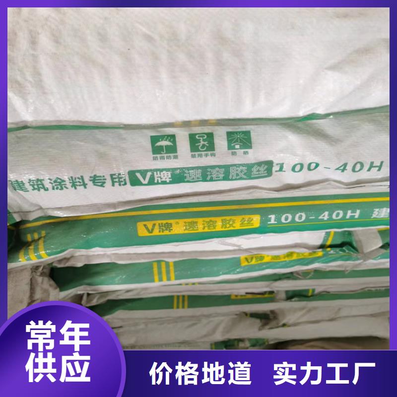 【回收聚醚多元醇】松香回收厂家品控严格
