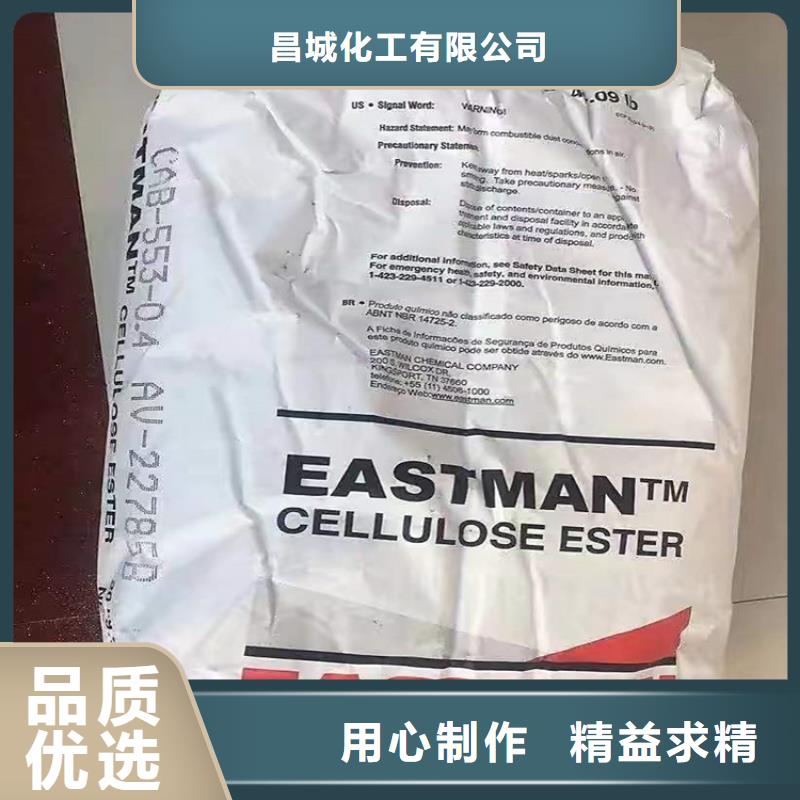 回收聚醚多元醇回收硬脂酸精心选材