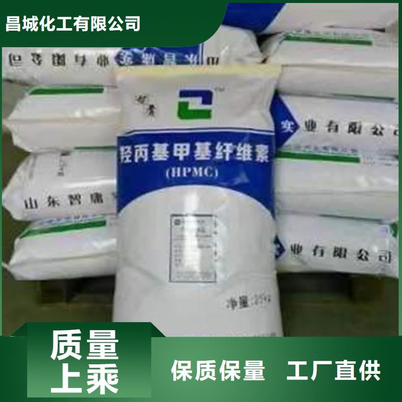 回收聚醚多元醇,回收硅油为您提供一站式采购服务