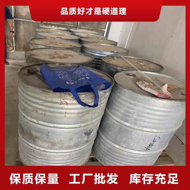 回收聚醚多元醇_回收氢氧化锂层层质检
