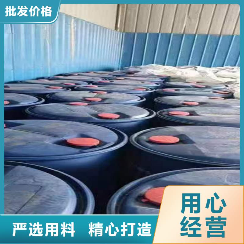 回收聚醚多元醇回收树脂定制销售售后为一体