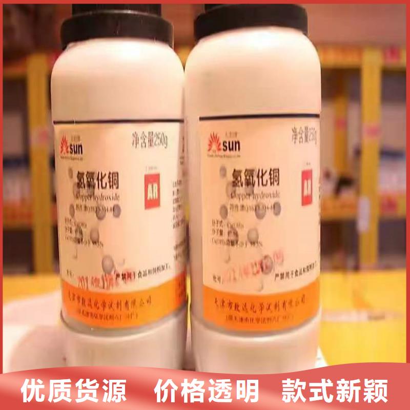 回收聚醚多元醇色精回收打造好品质