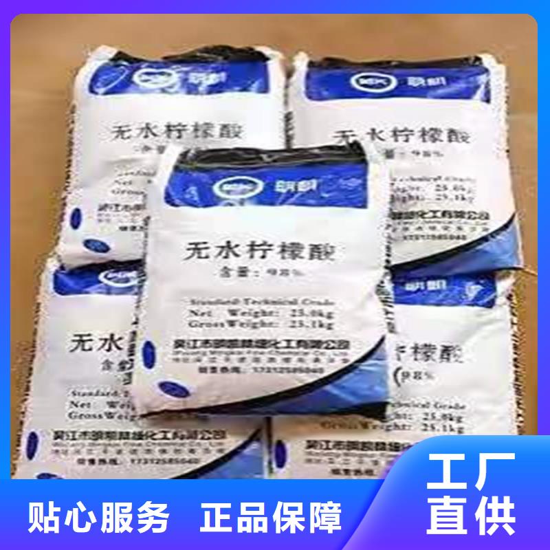 回收聚醚多元醇讲信誉保质量