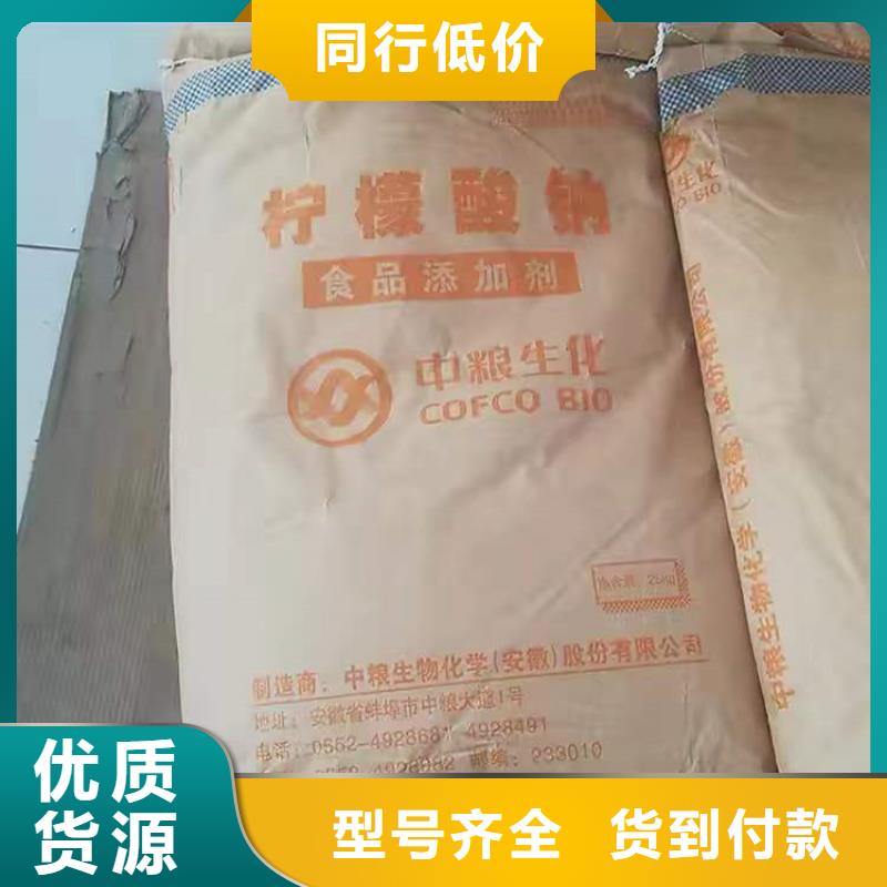 回收聚醚多元醇回收木器漆细节之处更加用心