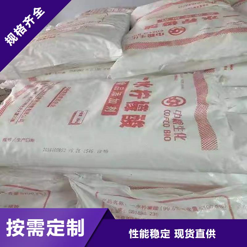 回收聚醚多元醇回收木器漆细节之处更加用心