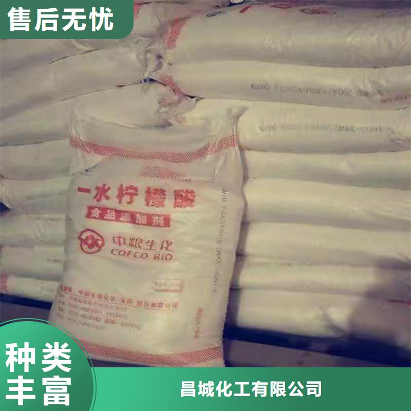 回收聚醚多元醇让利客户