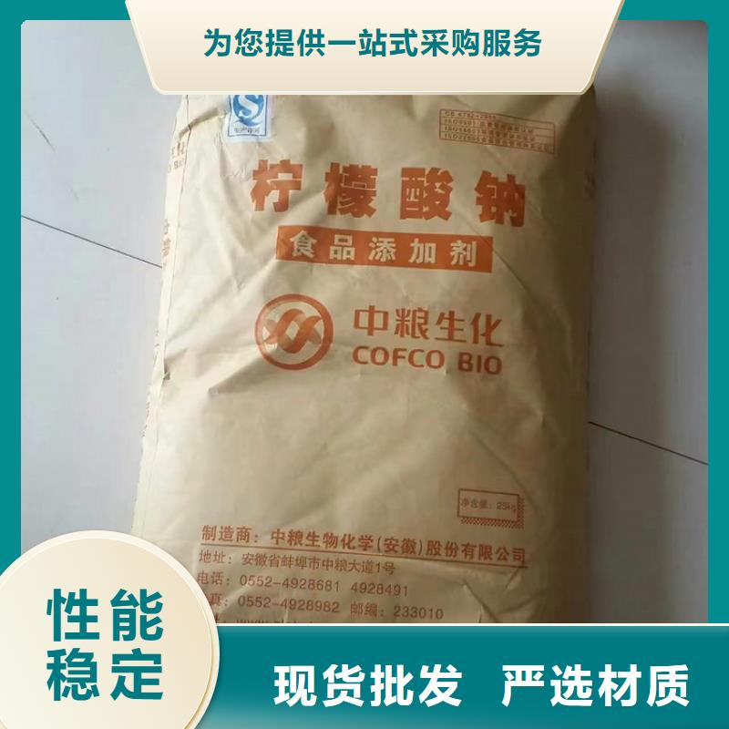 回收聚醚多元醇回收异氰酸酯做工精细